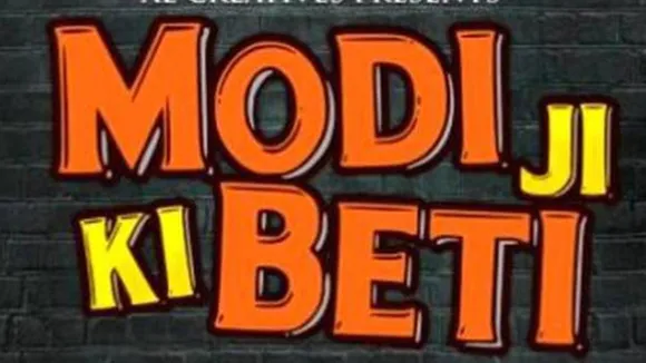 अब 'मोदी जी की बेटी' पर बनेगी फिल्म, जानिए पूरी डिटेल