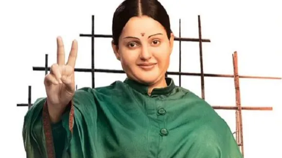 Thalaivi: जयललिता के किरदार में कंगना को देखकर दंग रह जाएंगे आप, रिलीज हुआ पहला टीजर