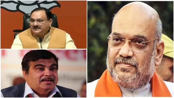 Jharkhand Poll: झारखंड विधानसभा चुनाव से पहले बीजेपी के इन बड़े नेताओं ने किया प्रचार, पीएम मोदी 25 नवंबर को करेंगे रैली