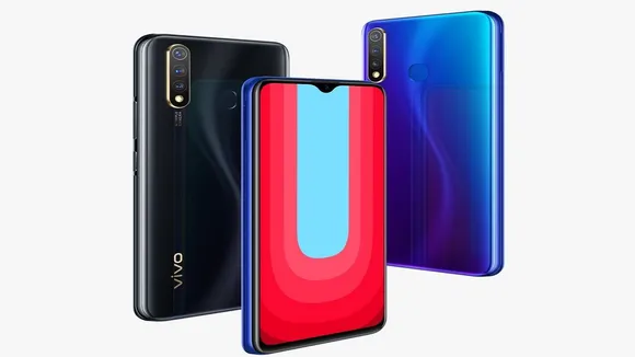 5000mAh बैटरी के साथ लॉन्च हुआ Vivo U20 स्मार्टफोन, कीमत सिर्फ इतने से शुरू