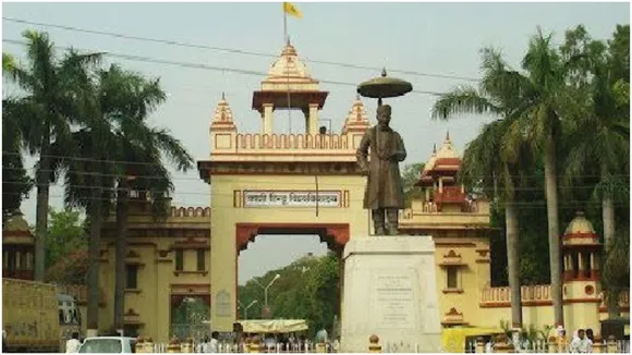 बीएचयू प्रोफेसर फिरोज के खिलाफ अब पूर्व शिक्षक लामबंद, राष्ट्रपति को लिखा पत्र