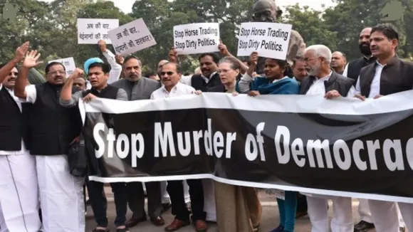 CAA Protest: दिल्ली पुलिस ने नहीं दी मंजूरी तो कांग्रेस का धरना टला, अब 23 दिसंबर को होगा