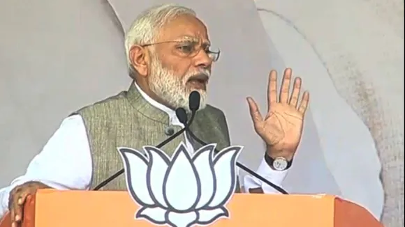 Jharkhand Poll: पीएम मोदी बोले- कांग्रेस ने वोटबैंक के लिए अयोध्या मामले को दशकों से लटकाया