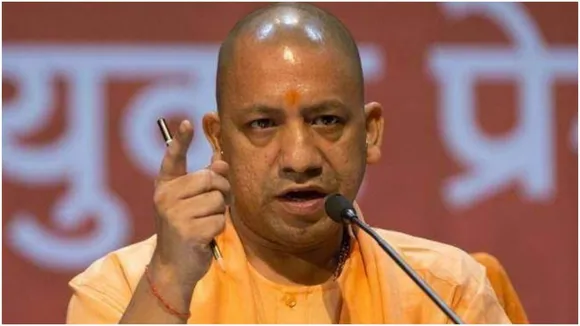 योगी सरकार के काम-काज का ऑडिट करेगी BJP, देखेगी योजनाओं की जमीनी हकीकत
