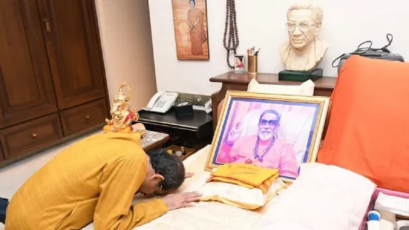 मुख्यमंत्री पद की घोषणा के बाद उद्धव ने किया बालासाहेब ठाकरे का ये सपना पूरा, तस्वीर के सामने टेका माथा