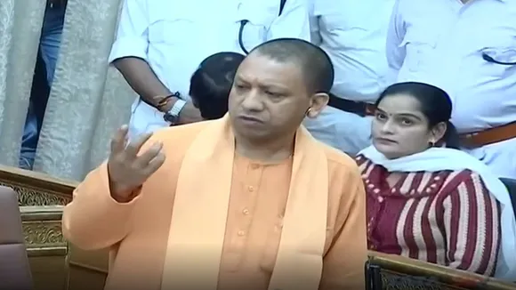 सीएम योगी बोले, 'जिसके कलेजे में हिम्मत थी वही धारा 370 हटा सकता था'
