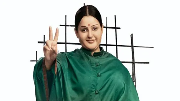 'थलाइवी' के लुक को लेकर कंगना हुई ट्रोल, अब रंगोली ने दिया ट्रोलर्स को करारा जवाब