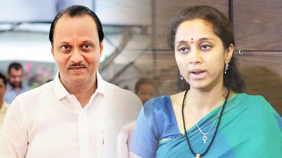 अजीत पवार की बगावत का कारण कहीं शरद पवार की बेटी सुप्रिया सुले तो नहीं?