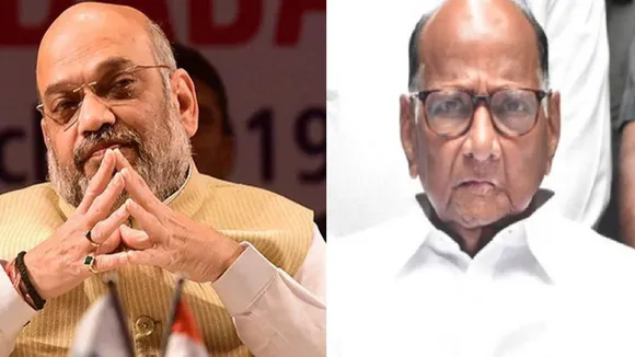 'बदलाव की हवा' है दिल्ली चुनाव के नतीजे, सभी क्षेत्रीय दल हों एकजुट- शरद पवार की अपील