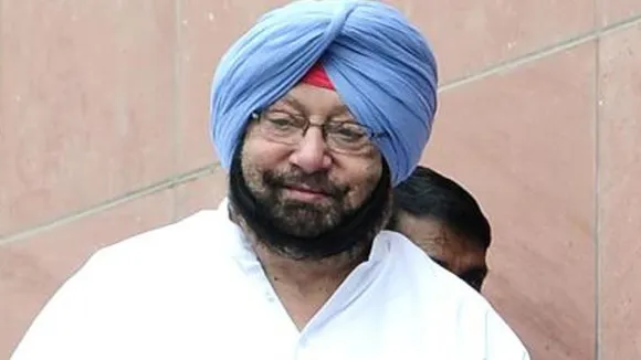 पंजाब के सीएम अमरिंदर सिंह को सिटी सेंटर मामले में बड़ी राहत, कोर्ट ने किया बरी