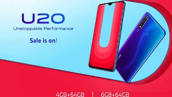 Vivo U20 Smartphone की पहली सेल आज, जानें Specifications