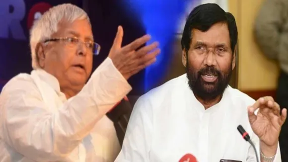 लालू प्रसाद यादव को राम विलास पासवान ने दी नसीहत, बोले- युवा पीढ़ी को सौंपें राजद की कमान