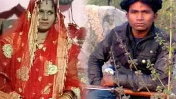 इनामी डकैत बबुली कोल की पत्नी फिर विधवा, शादी के 10वें दिन चौथे पति की मौत