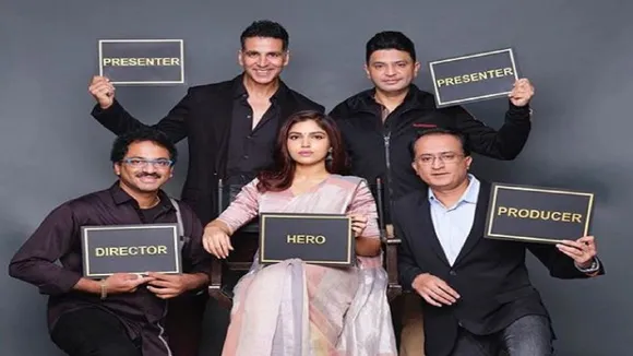 इस थ्रिलर फिल्म में नजर आएंगी भूमि पेडनेकर, अक्षय कुमार बने Presenter