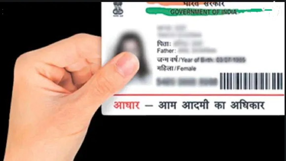 सावधानः आज से महंगी हो जाएंगी कुछ सेवाएं... ऐसे में कर लें ये काम