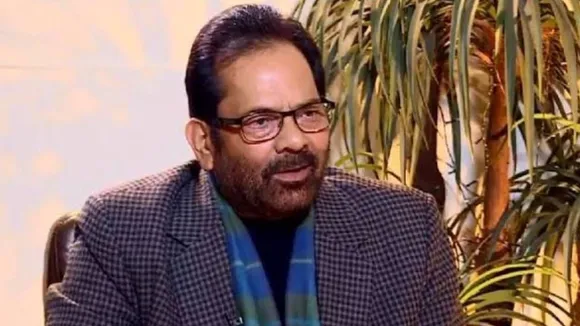 अयोध्या पर 'टकराव का माहौल' बनाने की कोशिश में पर्सनल लॉ बोर्ड और जमीयत- नकवी