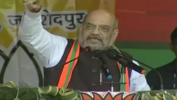 VIDEO: झारखंड में अमित शाह ने राहुल गांधी पर किया प्रहार, बोले- 2024 के पहले देश से एक-एक घुसपैठियों को चुन-चुन कर निकालेंगे