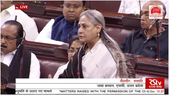 तेलंगाना गैंगरेप-मर्डर केस के खिलाफ सड़क से लेकर संसद तक आक्रोश, सार्वजनिक लिंचिंग की मांग