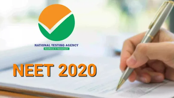 NEET UG 2019: नीट परीक्षा 2020 के लिए आज 4 बजे से शुरू हो रहा Online Registration