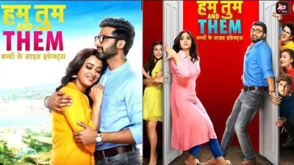 Video: हॉट किसिंग सीन से भरपूर है श्वेता तिवारी का Hum Tum and Them का ट्रेलर