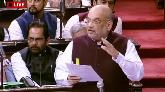 राज्यसभा से SPG Amendment बिल 2019 पास, अमित शाह ने गांधी परिवार को लेकर कही ये बड़ी बात