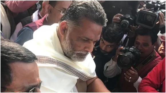 Former MP Pappu Yadav