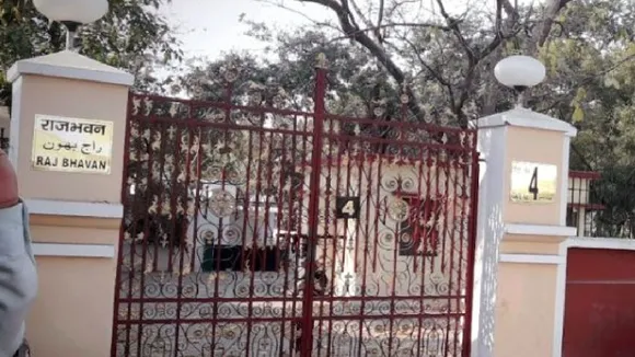 उत्तर प्रदेश: राजभवन को 10 दिनों में उड़ाने की धमकी, इस नक्सली संगठन ने दी धमकी