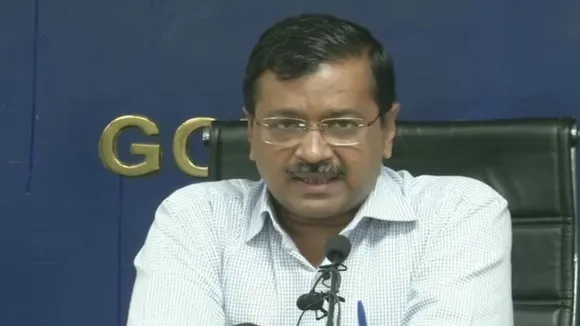 केजरीवाल सरकार (Kejriwal Govt) ने अचानक खर्च किए हजार करोड़, CAG ने उठाए सवाल