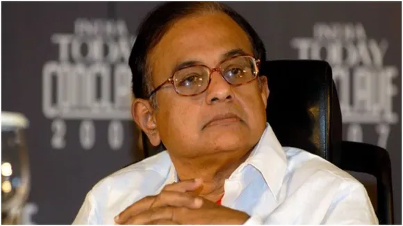 कांग्रेस नेता पी चिदंबरम (P. Chidambaram) को 106 दिन बाद मिली बड़ी राहत, INX Media Case में सुप्रीम कोर्ट ने दी जमानत