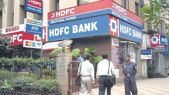 HDFC एसेट मैनेजमेंट कंपनी का शुद्ध लाभ तीसरी तिमाही में 45 प्रतिशत बढ़ा