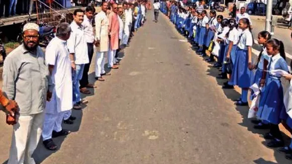 जल जीवन हरियालीः 16,351 किमी लंबी बनेगी मानव श्रृंखला, 4 करोड़ लोग हो सकते हैं शामिल