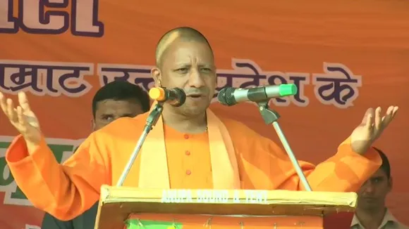 कांग्रेस-आरजेडी और JMM नहीं चाहती थी अयोध्या में राम मंदिर, बोले योगी आदित्यनाथ