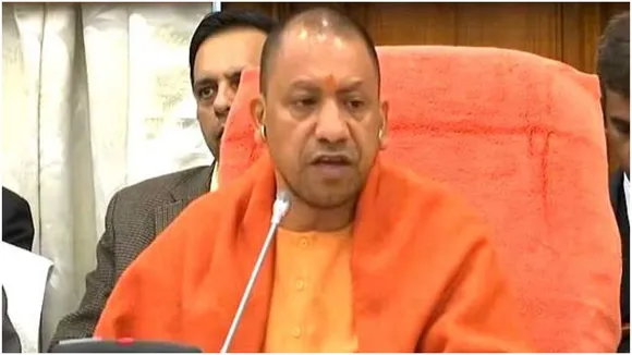 उन्नाव रेपः एक नहीं दो घर देगी योगी सरकार, बहन को मिलेगी नौकरी, भाई को शस्त्र लाइसेंस