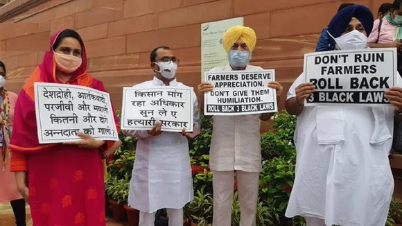 MPs of Shiromani Akali Dal