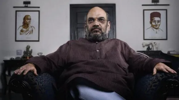 नागरिकता संशोधन विधेयक 2019 (Citizenship Amendment Bill 2019) : अमेरिकी आयोग (Fedral Commission) ने गृह मंत्री अमित शाह (Amit Shah) पर प्रतिबंध लगाने की मांग की