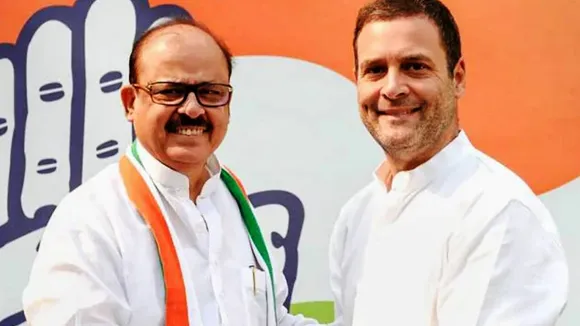 Tariq Anwar and Rahul Gandhi