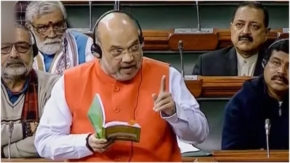 नागरिकता संशोधन विधेयक पर उबल रहा पूर्वोत्‍तर भारत, जानें कहां क्‍या पड़ेगा प्रभाव