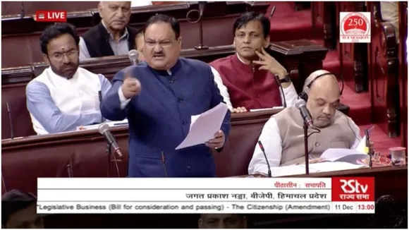 कांग्रेस नागरिकता मुद्दे को समझना ही नहीं चाहती है, जेपी नड्डा ने राज्‍यसभा में किया बड़ा हमला
