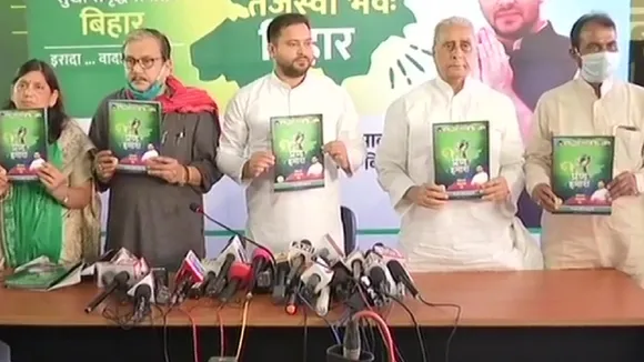 RJD manifesto