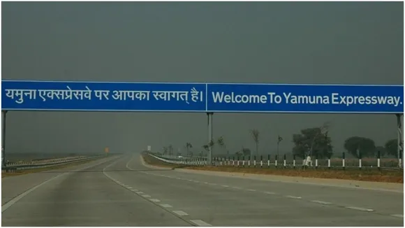 सावधान : यमुना एक्सप्रेसवे पर 24 घंटे में हुए कई हादसे, पांच की मौत