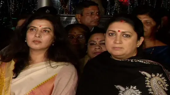 स्मृति ईरानी ने चुनाव आयोग से राहुल गांधी के खिलाफ कार्रवाई की मांग की