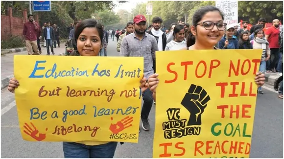 जेएनयू आंदोलन के बीच हटाए गए शिक्षा सचिव, कई अन्‍य नौकरशाहों का भी तबादला