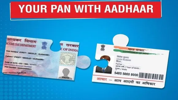 अलर्ट! 31 दिसंबर से पहले पैन कार्ड को आधार से करे लिंक, नहीं तो...