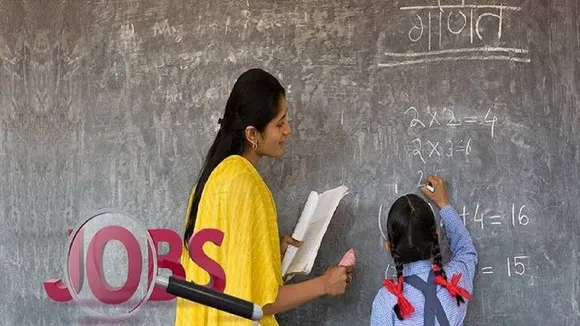 सरकारी नौकरी की तलाश कर रहे युवाओं के लिए खुशखबरी, इस राज्य में भरें जाएंगे शिक्षकों के पद