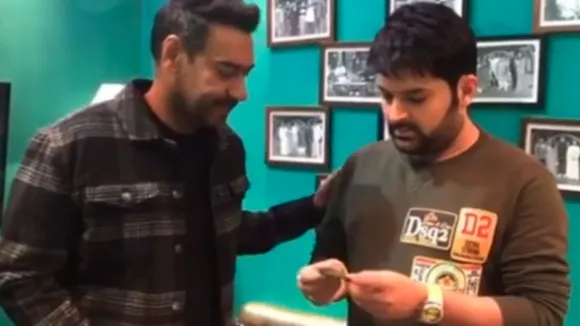 Video: पैसे लेकर फिल्मों को प्रमोट करते हैं कपिल शर्मा, अजय देवगन संग खुलेआम पकड़े गए