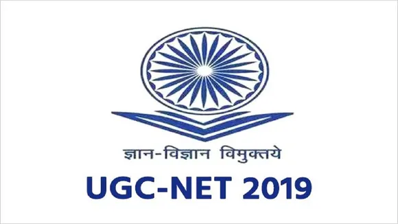 UGC NET December 2019 की Answer Key पर ऑब्जेक्शन करने की लास्ट डेट बढ़ी