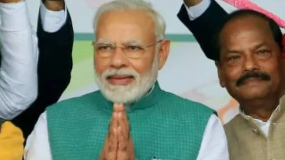 Jharkhand Poll: पीएम मोदी ने मतदाताओं से की अपील- लोकतंत्र के पर्व का बनें भागीदार