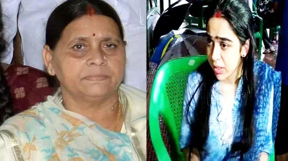 बिहार के पूर्व सीएम राबड़ी देवी ने बहू ऐश्वर्या पर लगाया ये बड़ा आरोप, जानकर हैरान हो जाएंगे आप