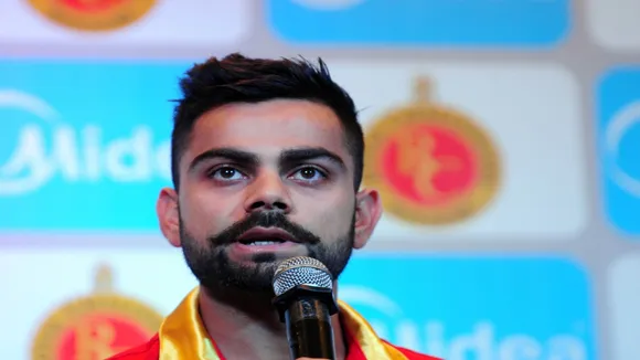 IPL से पहले रॉयल चैलेंजर्स बैंगलोर के कप्तान विराट कोहली ने किया बड़ा ऐलान, भरें जाएंगे सभी खाली जगह