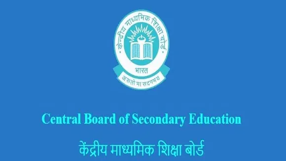 CBSE Board 2020 Exam Date Sheet: 10वीं, 12वीं की परीक्षाएं 15 फरवरी से होंगी शुरू, यहां पढ़ें पूरी Detail